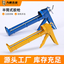 ��Ͳʽ�ք��z���Y���z���b�޹��߲����z����p�����B�b�����l