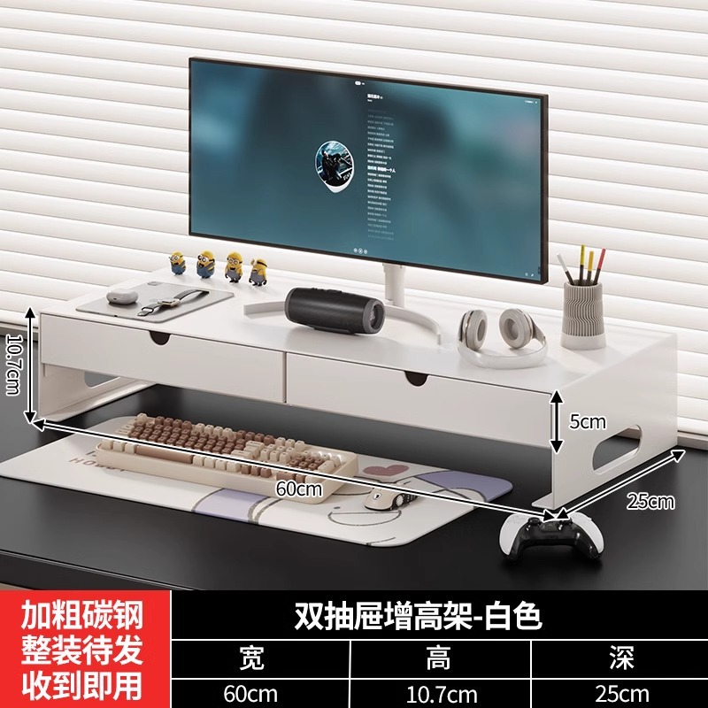 서랍 포함 60*25 흰색