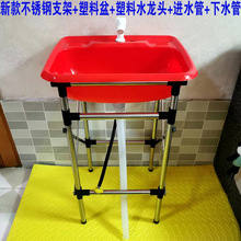 �����R�rϴĘϴ���� ����ˮ�� ϴ�˳غ�ˮ���^+���P䓼���+��ˮ��