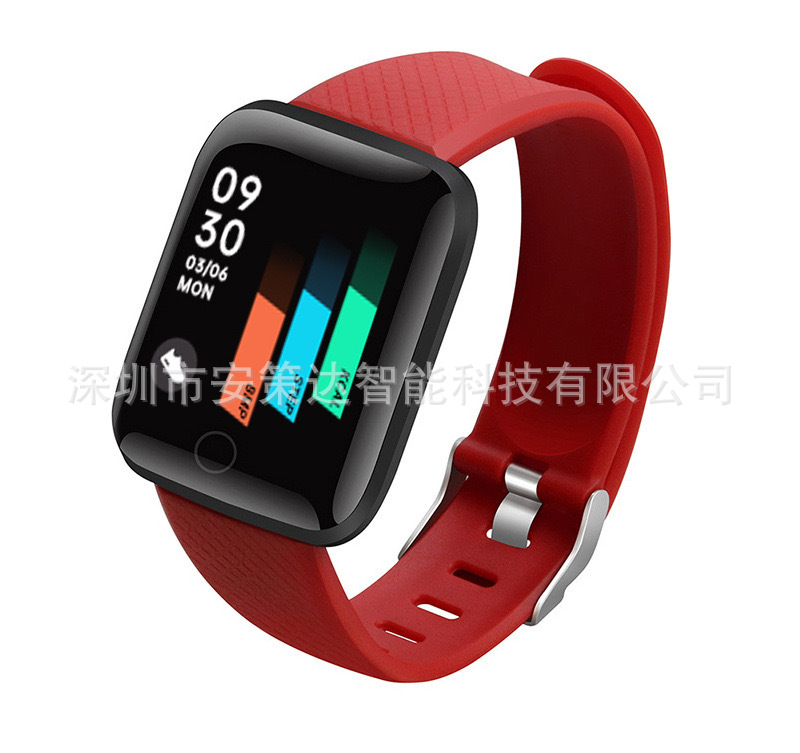 116Plus/D13 Bluetooth Smart Bracelet, 1.44-inch color screen heart rate and blood pressure health monitoring sports watch undefined