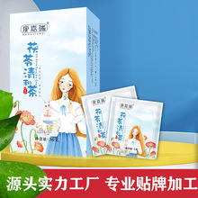 芡實苦蕎茯苓代用茶拿貨 茯苓清和茶代茶沖品 組合茶飲品直銷廠家
