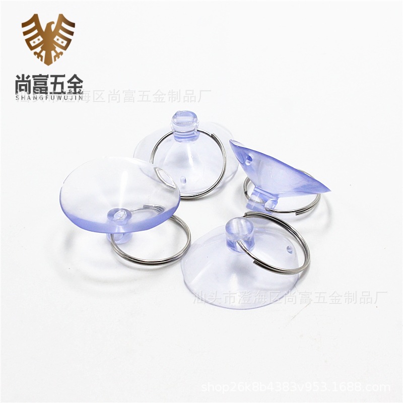 透明不锈钢环吸盘 4mm强力无痕穿孔35mm小吸盘 不锈钢圈电讯维修