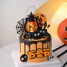 2025万圣节网红复古油灯蛋糕装饰摆件万圣节快乐蜘蛛网城堡插牌