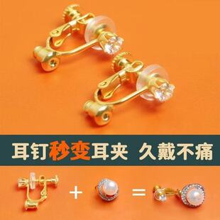 �r��U�͟o������ᔸĶ��A�D�Q�����l�ݽz���A���ӏ��^��ʯ���h