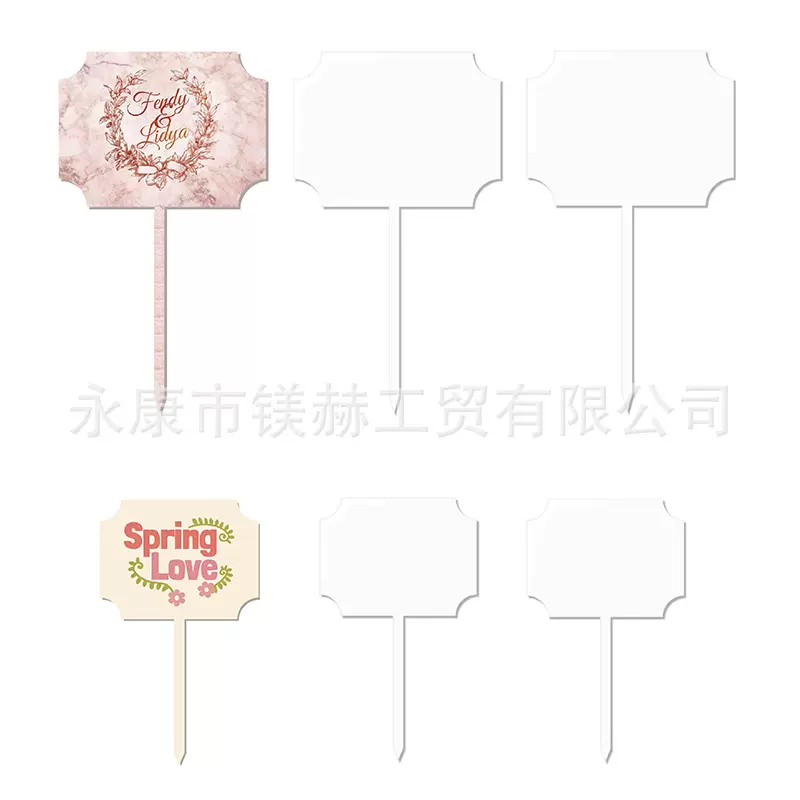 TK 跨境热转印亚克力花盆标签 可热升华各种图案 DIY标签套装