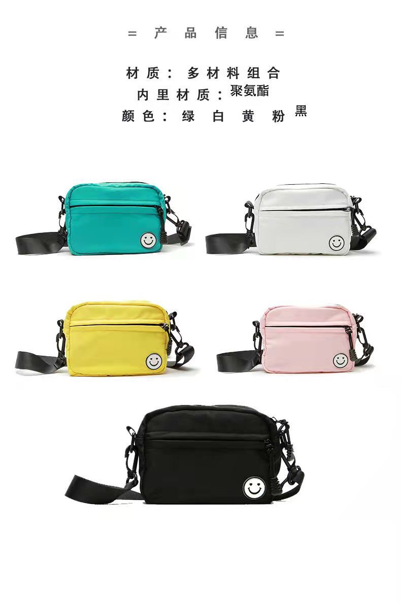 微信图片_2021092917130116