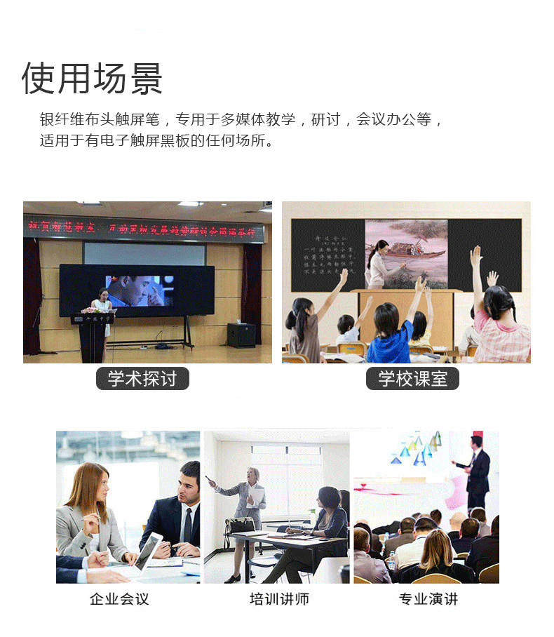 QQ图片20220722171839_副本