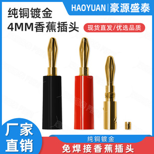 ���~僽�4mm�㽶���^��������������Ⱦ��l�����l�Ӿ����^�⺸��