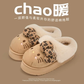 家居棉鞋;EVA拖鞋;塑料拖鞋