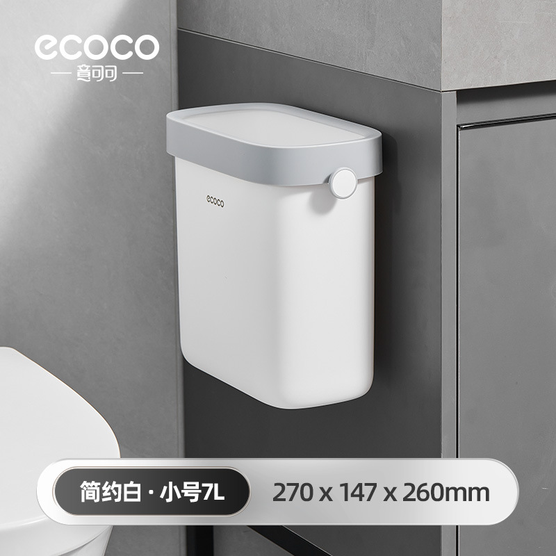 Blanco pequeño (7l / colgante de pared)