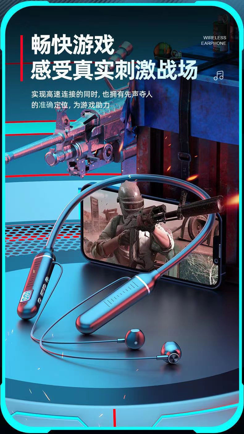 Neckband wireless Bluetooth earphones suitable for sports, with stereo noise cancellation, digital display, ultra-long standby time, cross-border neckband earphones