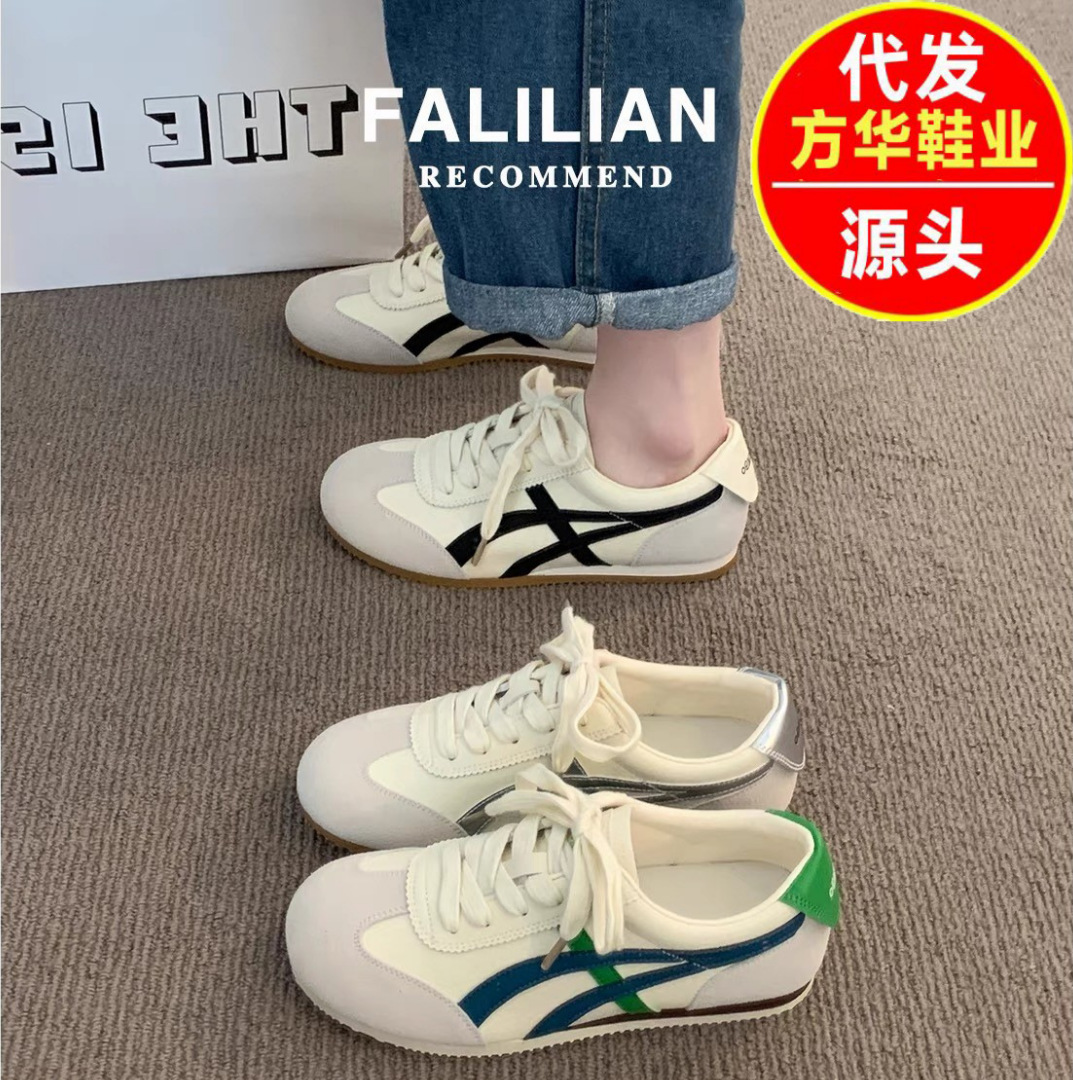 2026 primavera y otoño nuevos zapatos populares con suela plana, zapatos deportivos casuales de skate, zapatos de entrenamiento para mujeres zapatos blancos pequeños