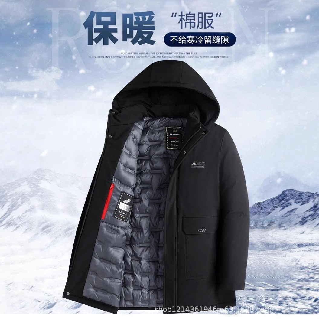 Offline Classy Laminated Cotton-Padded Clothing Winter Men's Business Casual Fashion Thickeneded Warm Cotton-Padded Clothing New Style