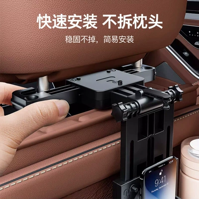 Car Main Driver Water – Car table board