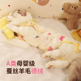 狗狗服装;猫猫窝/笼/垫;狗狗窝/笼/垫