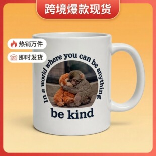 �羳��Ʒ�R�˱�Kind - Baby Punch Monkeyů�Ą���D���մ��R�˱�
