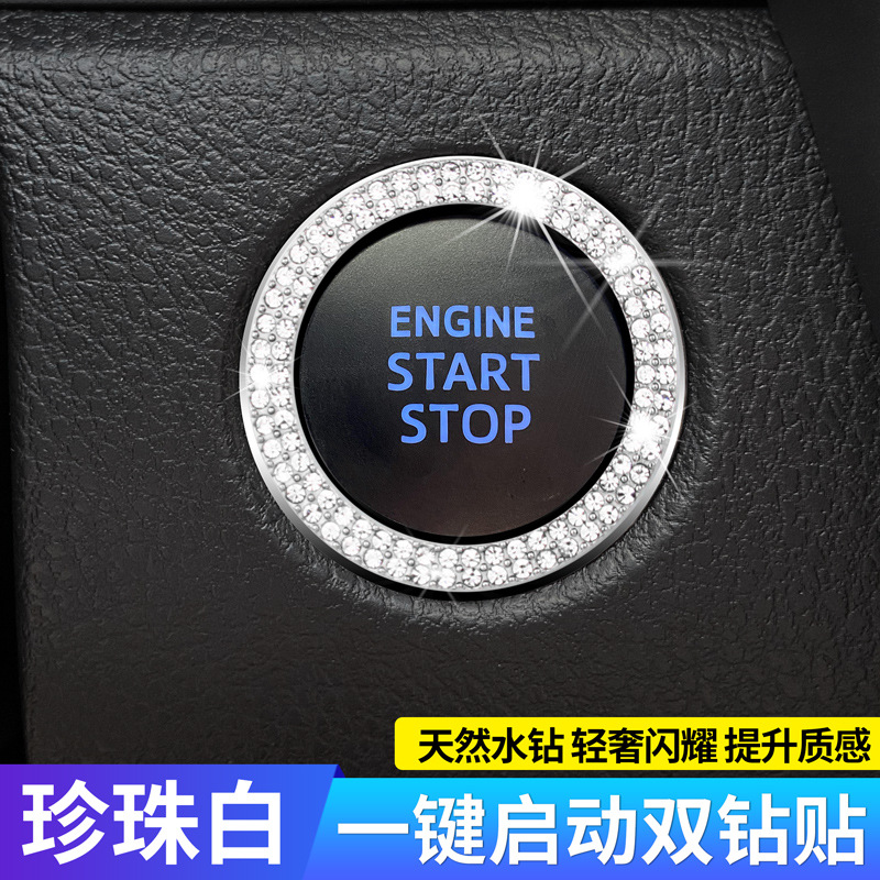 이중 열 드릴 [펄 화이트]