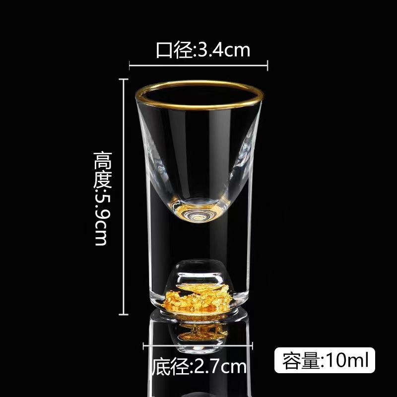 Lámina de oro Jinshan vino blanco cristal de cristal licor separador hogar bala Copa lámina de oro Jinshan olla caja de regalo traje
