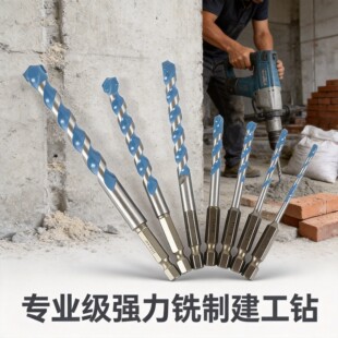 �Ҟ� 7PC�����ˮ�ࠝ�ڴ����^�๦�ܺϽ�������������Ǜ_���