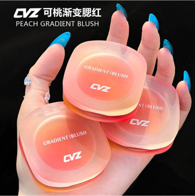 CVZ Gradient Pink Double color Blush Nude make-up Natural good Color Cheek plate three-dimensional Trimming Rouge student