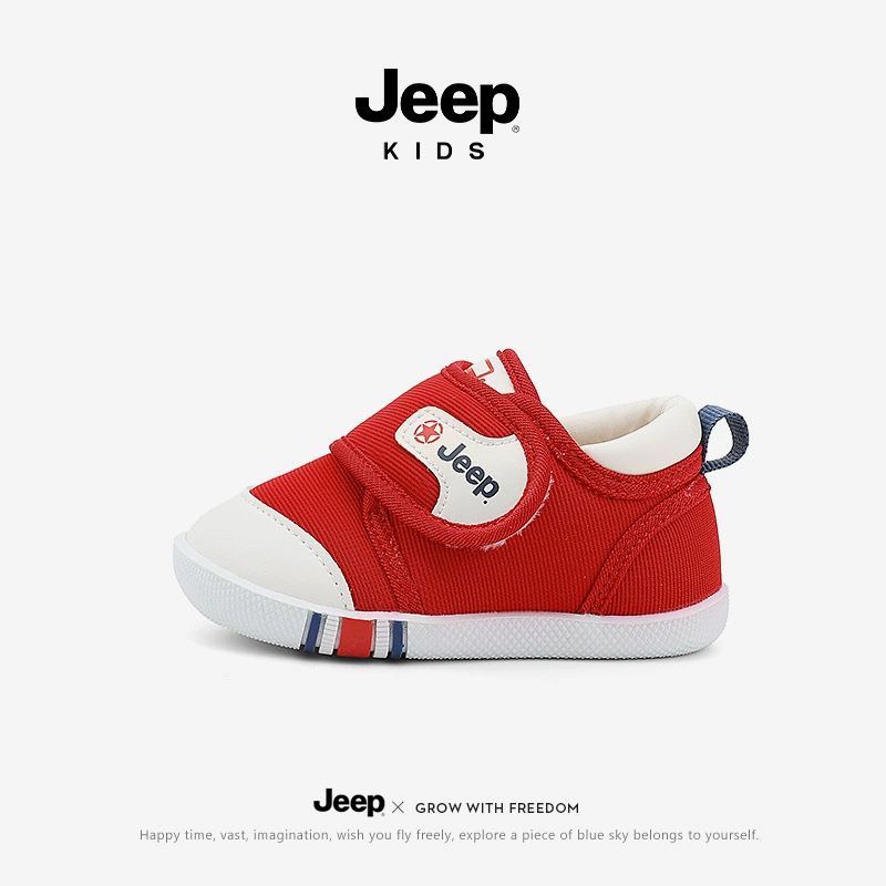 Jee/p подлинная детская ходунка обувь детская обувь 0-2 года мужское сокровище мягкая подошва дышащая ходная обувь женская обувь машина обувь