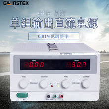 GWinstek/̾GPR-3060D GPR-6030D/GPR-1810HD/3510HDֱԴ