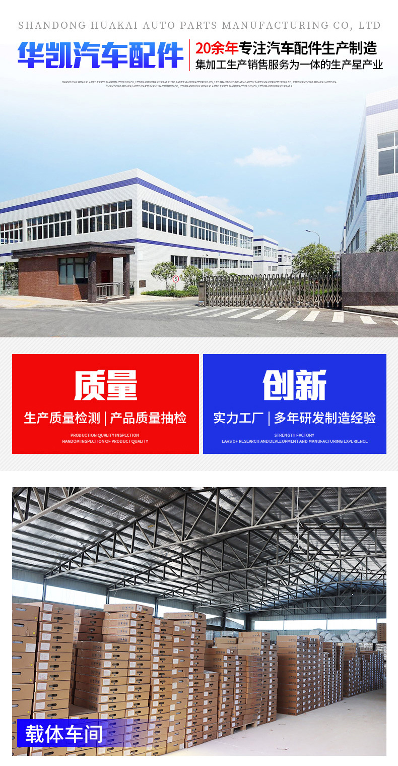 Car muffler three-way catalytic converter muffler package modification catalytic muffler front and rear car muffler