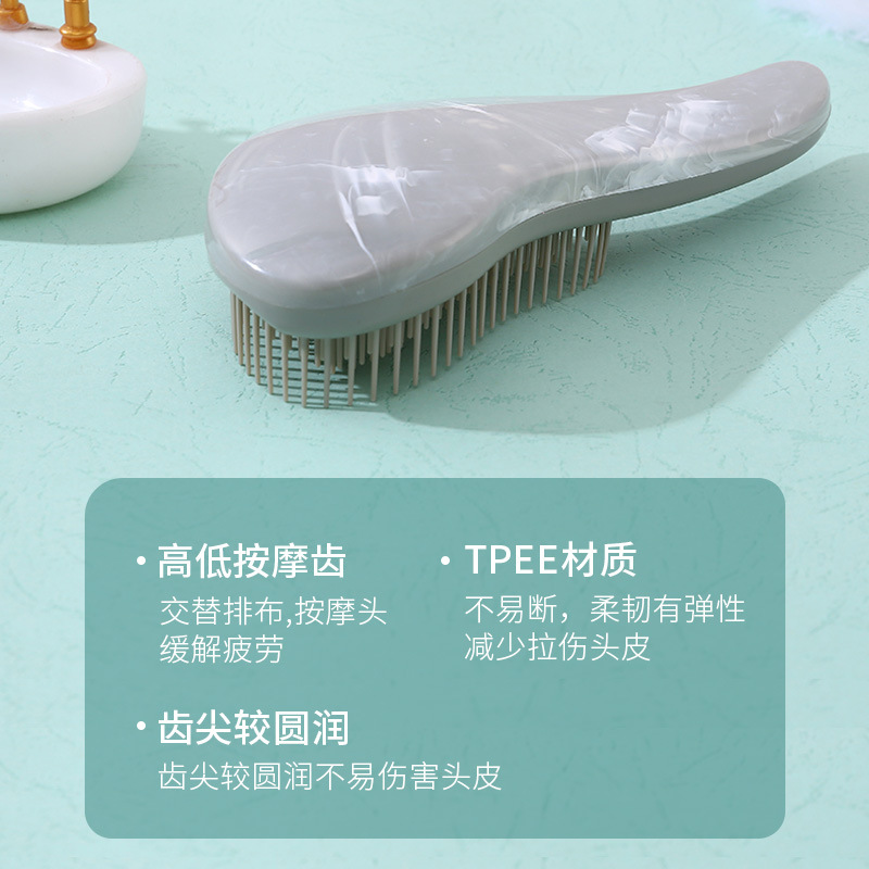 INS Wind Massage Comb Marble Soft Teeth Smooth Hair Without Knots Hairdressing Comb Amazon Cross Border Plastic Comb