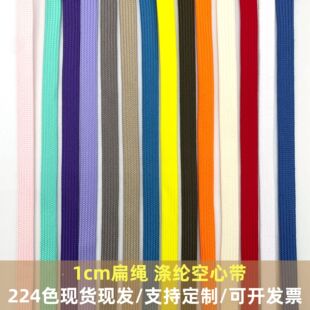 224ɫ�S�����l1CM��ɫ��]���ı��K���b�l��ñ�K���Kѝ�^���KЬ��