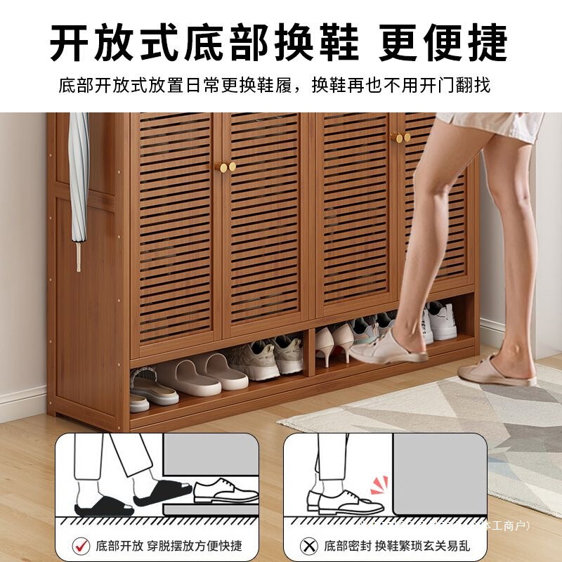 家用透气简易门口架子鞋柜收纳百叶入户室内玄关多层防尘鞋架|undefined