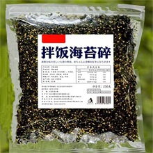 ֥�麣̦���l���b���Ô[��F�nʽ�����ʳ���ü�ʳ��ͯ�ϲ�