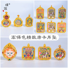 ��􏊱�ɫɳ��diy�����ʽ�ƿ�������ķ�Sؔ����������L����