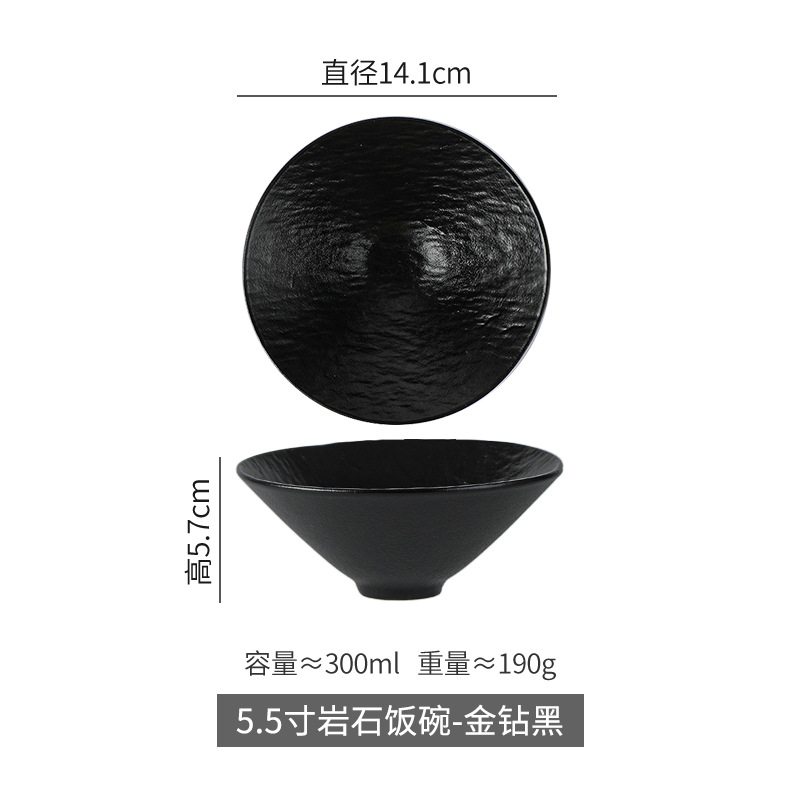 Vajilla de cerámica de patrón de roca tazón de alivio de color sólido en blanco y negro hogar tazón de arroz de alta apariencia tazón de sopa restaurante cubo tazón de fideos