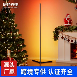 拾音灯;落地灯;创意台灯