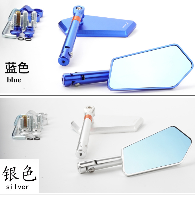 Motorcycle electric car modified rearview mirror suitable for spring breeze 650NK 250NK 400NK 150NK mirror spot