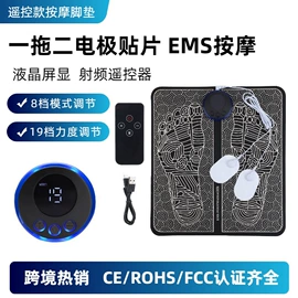 电热护膝护腰;保健护具;牙齿美白仪/美牙仪