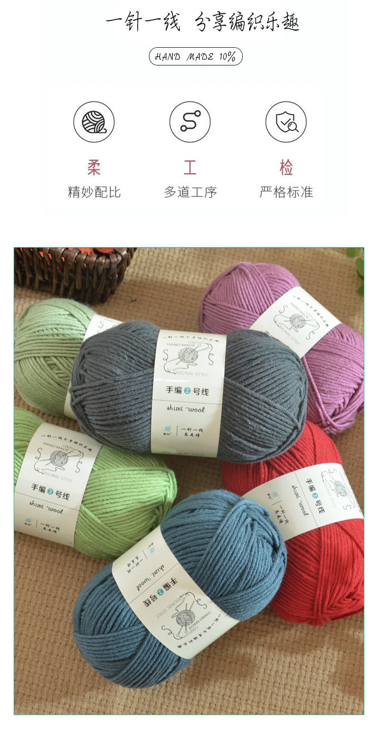 详情8.jpg