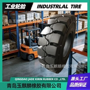 Manufacturer Wholesale Forklift Tires 8.25-20 Forklift Tires Thickened High Wear-Resistant Forward Chaoyang Zhengxin Shuangqian Etc