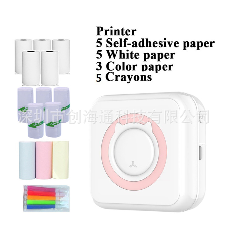 Mini Impresora Térmica Portátil Inalámbrica USB para Estudiantes y Fotos image 14