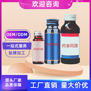 ���۵;�ľ��S�� ����r�J���r��é��ޯ��ˮ��ȡ�ڷ�Һ���ӹ�