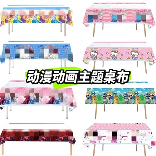 ���N��ͨ�Ӯ��Ӱϵ�������Ɍ��b�peһ���Կ�̨ͨ���Ɍ�������Ʒ