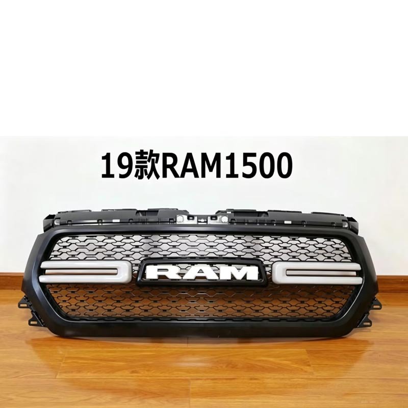 Suitable for 2019-2021 Dodge Ram RAM1500 with illuminated grille, flowing turn signal lights, and front face illuminated logo