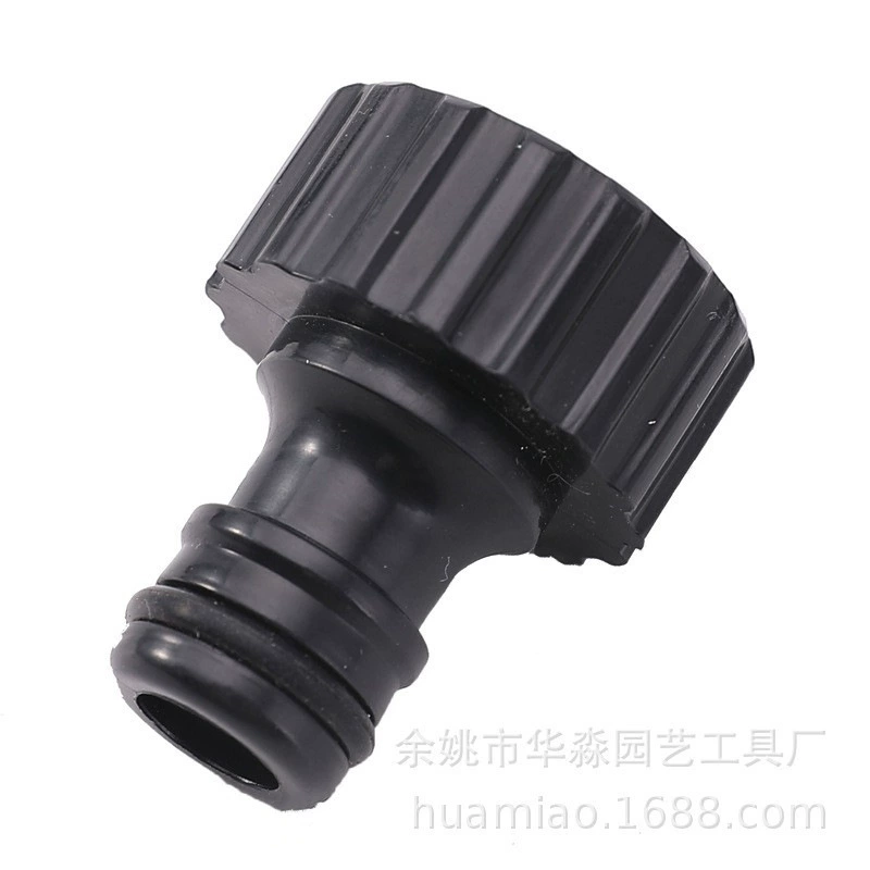 Крупнооптовый соединитель стиральной машины Стандартный СОЕДИНИТЕЛЬ 4 точки 6 точек переходный соединитель АБС-пластик соединитель водопровода