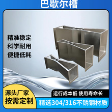 ��Ъ����304���P䓹��^ˮ���ӵ���Ȱ���Ӌ����������ˮ������