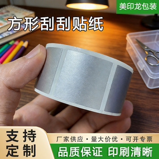 �羳����2.5*2.5cm�yɫ�����ιι��N��DIY�ιΘ��ι�Ĥ500ö/һ��