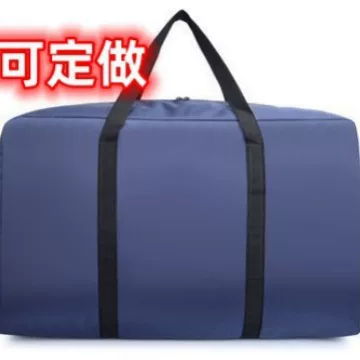 Manufacturer Wholesale Oxford Cloth Waterproof Moving Bags, Extra Large Luggage Bags, Thickened Packing Woven Bags, Oxford Cloth Bags