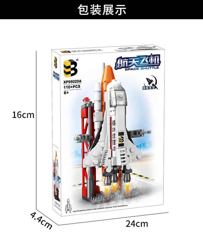 95020详情_04