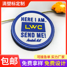 PVC���ܘ˶������z�����Ьñ�̘�logo�z�¹��z������ܛ�z�˶���