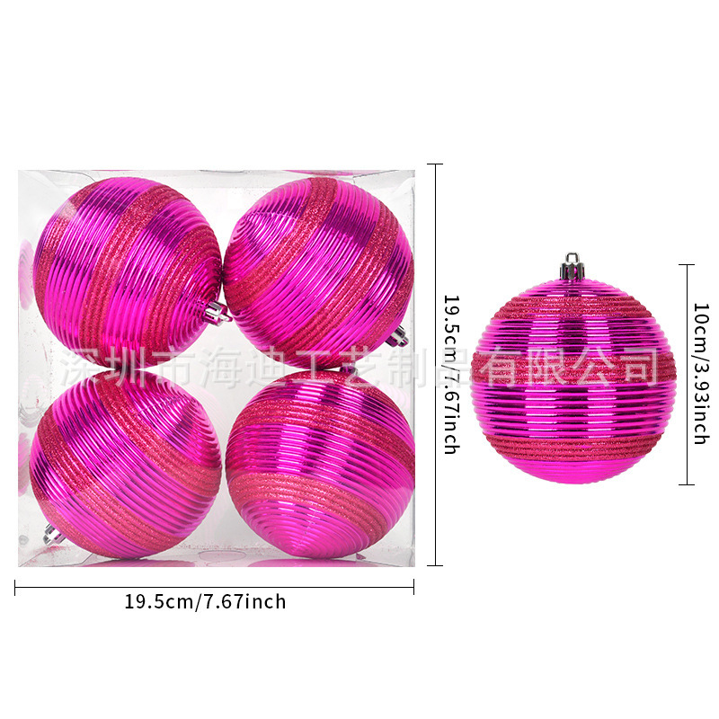 10CM Rose Striped Ball