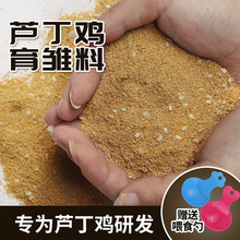 �J���u������r���u����С�u�_��������u�Z�ߵ��ױR���u�g��ʳ